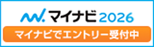 マイナビ